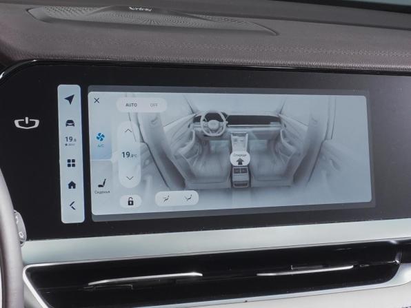 Geely Monjaro I с пробегом 2023 года, цена 3 239 000 рублей, 21653 км, внедорожник, Автокод Объявления