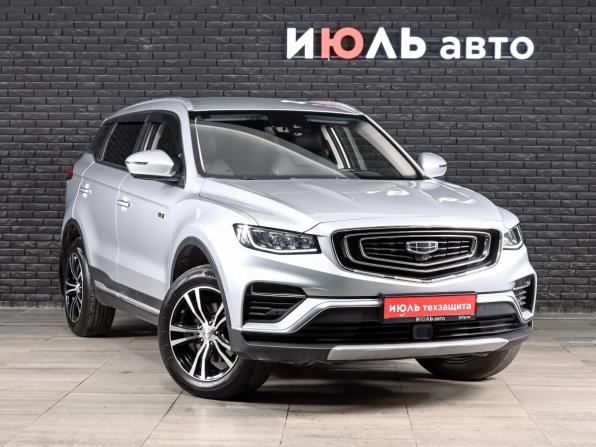 Geely Atlas Pro с пробегом 2022 года, цена 2 200 000 рублей, 60762 км, внедорожник, Автокод Объявления