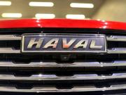 Haval Jolion I Новосибирск  - изображение 41