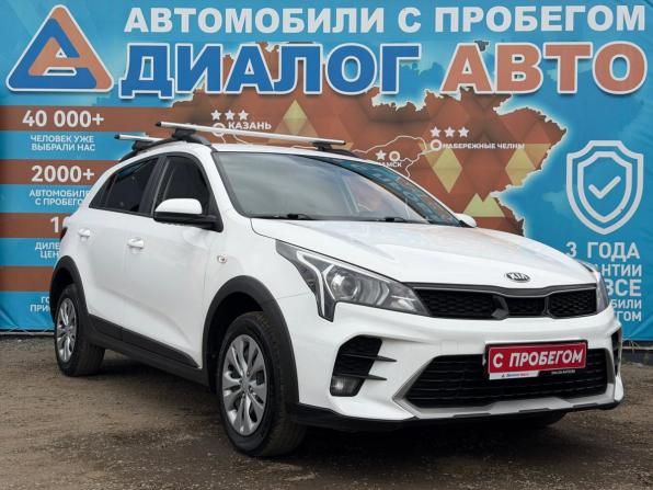 Kia Rio IV Рестайлинг