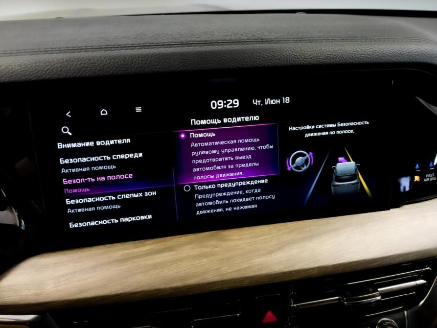 Kia Mohave I Рестайлинг 2 Москва  - изображение 29