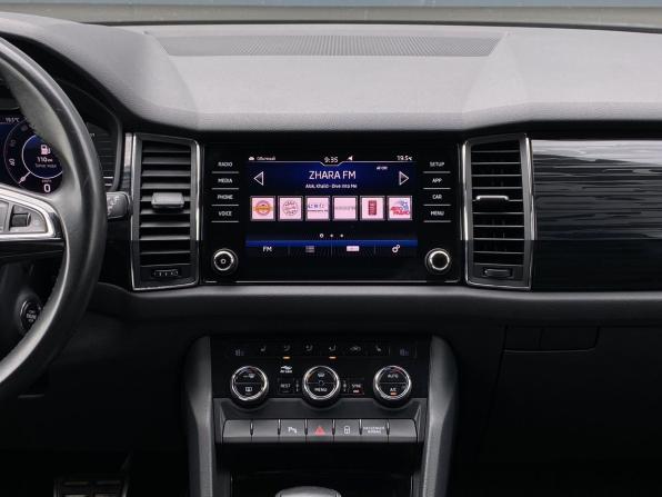 Skoda Kodiaq I с пробегом 2019 года, цена 2 879 000 рублей, 134000 км, внедорожник, Автокод Объявления