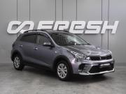 Kia Rio IV Рестайлинг Воронеж  - изображение 19