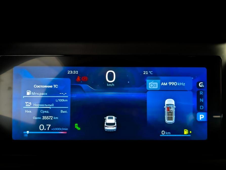 Geely Okavango I Рестайлинг Москва  - изображение 15
