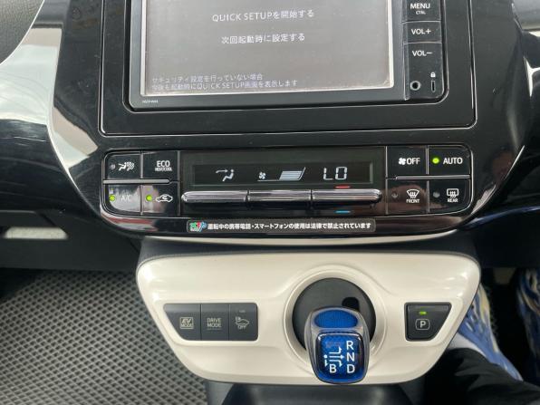 Toyota Prius IV (XW50) с пробегом 2016 года, цена 1 570 000 рублей, 140614 км, лифтбек, Автокод Объявления