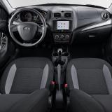 Lada (ВАЗ) Granta I Рестайлинг Набережные Челны  - изображение 39