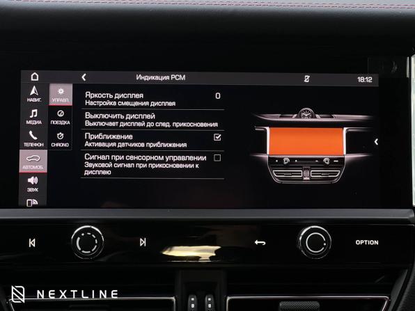 Новый Porsche Macan I Рестайлинг 2 2026 года, цена 13 990 000 рублей, внедорожник, Автокод Объявления