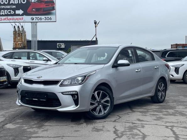 Kia Rio IV