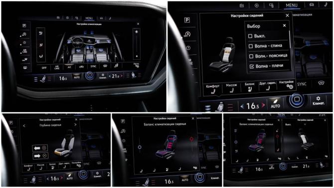 Volkswagen Touareg III с пробегом 2022 года, цена 6 690 000 рублей, 46477 км, внедорожник, Автокод Объявления