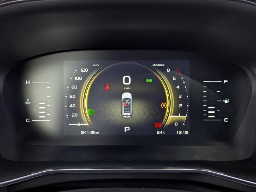 Geely Atlas Pro Москва  - изображение 13