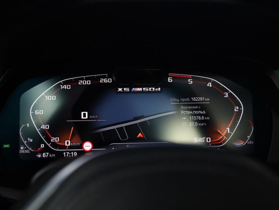 BMW X5 IV (G05/G18) Санкт-Петербург  - изображение 17