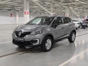 Renault Kaptur I Казань  - изображение 23
