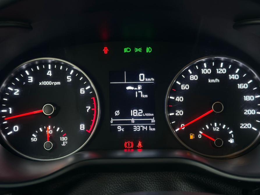 Kia Rio IV Ижевск  - изображение 16