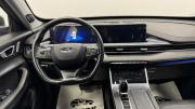 Chery Tiggo 7 Pro Max I Киров  - изображение 29