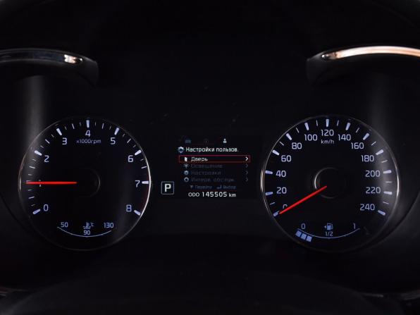 Kia Cerato III с пробегом 2014 года, цена 1 164 995 рублей, 145504 км, седан, Автокод Объявления
