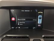 Volvo XC60 I Рестайлинг Тюмень  - изображение 44