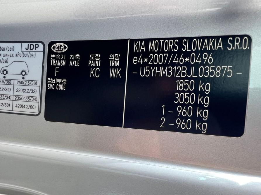 Kia Ceed II Рестайлинг Краснодар  - изображение 17