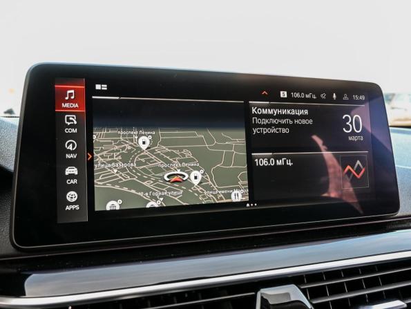 BMW 5 серии VII (G30/G31/G38) Рестайлинг с пробегом 2021 года, цена 3 799 000 рублей, 101281 км, седан, Автокод Объявления