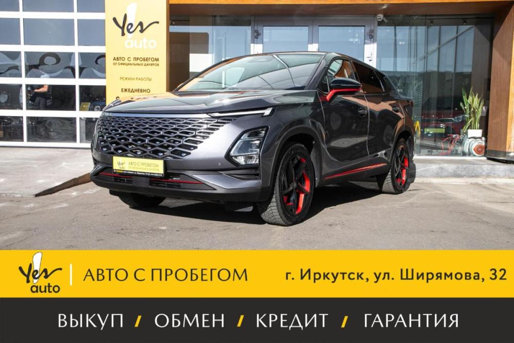 Omoda C5 I Иркутск  - изображение 1