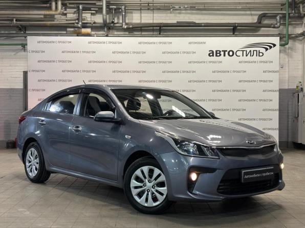 Kia Rio IV с пробегом 2018 года, цена 1 349 000 рублей, 57962 км, седан, Автокод Объявления
