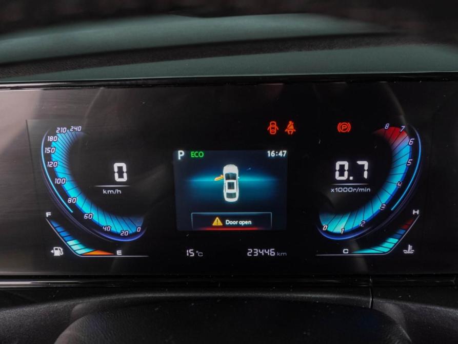 Changan Eado Plus Воронеж  - изображение 21