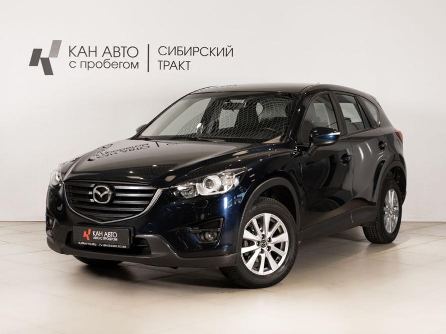 Mazda CX-5 I Рестайлинг Казань  - изображение 1