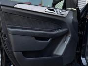 Mercedes-Benz GLE Coupe I (C292) Иркутск  - изображение 66