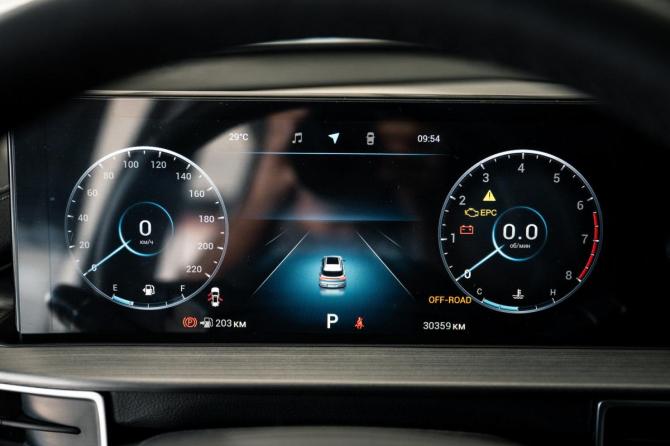 Chery Tiggo 7 Pro Max I с пробегом 2023 года, цена 1 960 000 рублей, 30359 км, внедорожник, Автокод Объявления