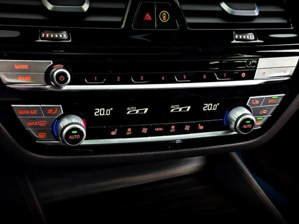 BMW 5 серии VII (G30/G31/G38) с пробегом 2020 года, цена 3 630 000 рублей, 59448 км, седан, Автокод Объявления