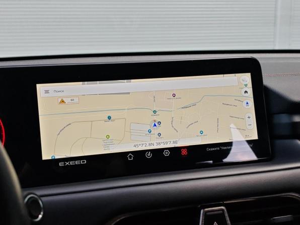 Exeed TXL I Рестайлинг с пробегом 2022 года, цена 2 080 000 рублей, 50724 км, внедорожник, Автокод Объявления