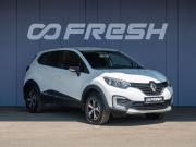 Renault Kaptur I Краснодар  - изображение 19