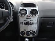 Opel Corsa D Рестайлинг II Ижевск  - изображение 40