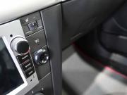 Opel Vectra C Рестайлинг Ростов-на-Дону  - изображение 40