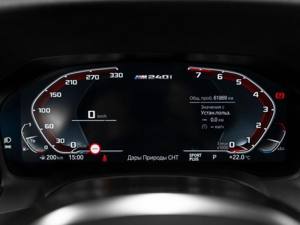 BMW 2 серии G42 с пробегом 2021 года, цена 6 000 000 рублей, 61866 км, купе, Автокод Объявления
