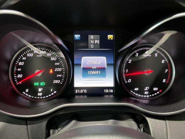 Mercedes-Benz C-Класс IV (W205) с пробегом 2015 года, цена 2 490 000 рублей, 124690 км, седан, Автокод Объявления