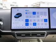 Li Auto (Lixiang) L7 I Москва  - изображение 48