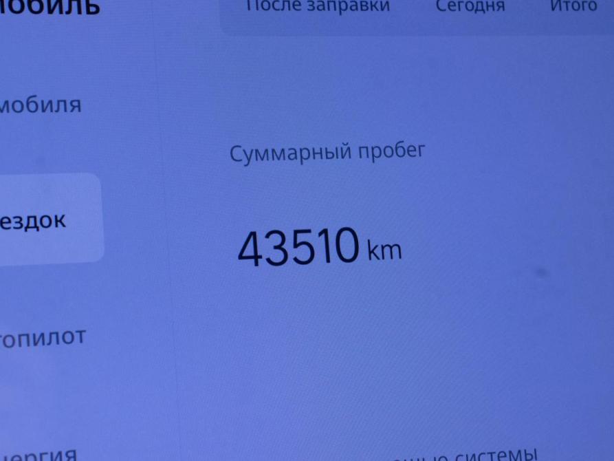 Li Auto (Lixiang) L7 I Рестайлинг Москва  - изображение 12