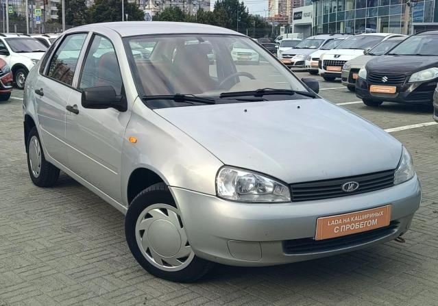Lada (ВАЗ) Kalina I с пробегом 2009 года, цена 270 000 рублей, 145000 км, седан, Автокод Объявления
