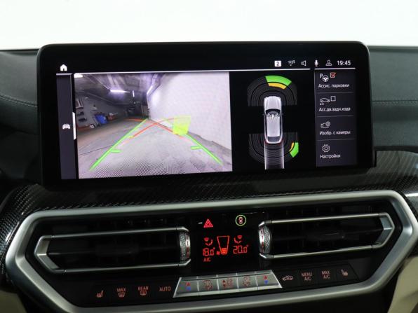 BMW X4 II (G02) Рестайлинг с пробегом 2021 года, цена 6 199 000 рублей, 86219 км, внедорожник, Автокод Объявления