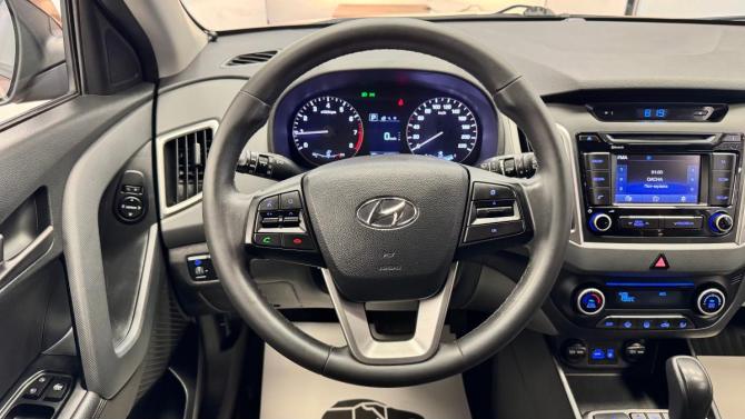 Hyundai Creta I с пробегом 2017 года, цена 1 690 000 рублей, 101799 км, внедорожник, Автокод Объявления