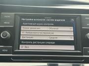 Volkswagen Multivan T6 Рестайлинг Екатеринбург  - изображение 60