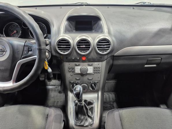 Opel Antara I с пробегом 2007 года, цена 843 000 рублей, 149000 км, внедорожник, Автокод Объявления