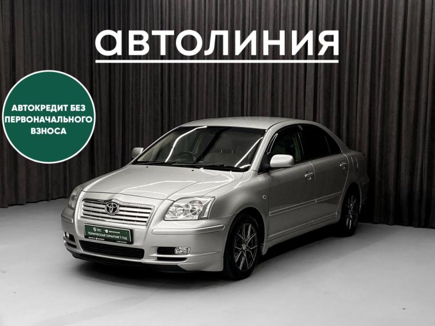 Toyota Avensis II Красноярск  - изображение 1