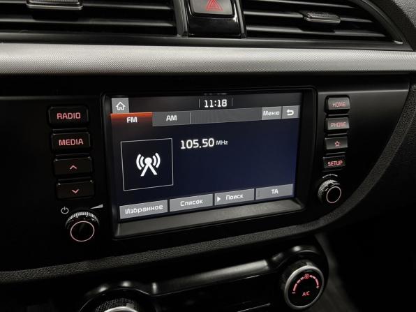 Kia Rio IV с пробегом 2018 года, цена 1 345 000 рублей, 83947 км, седан, Автокод Объявления