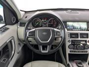 Land Rover Discovery Sport I Москва  - изображение 51