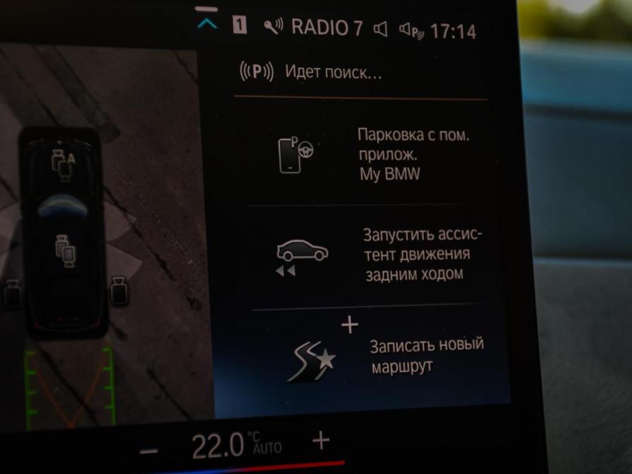 BMW X7 I (G07) Москва  - изображение 37