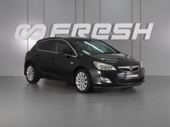 Opel Astra J с пробегом 2011 года, цена 970 000 рублей, 149303 км, хэтчбек, Автокод Объявления