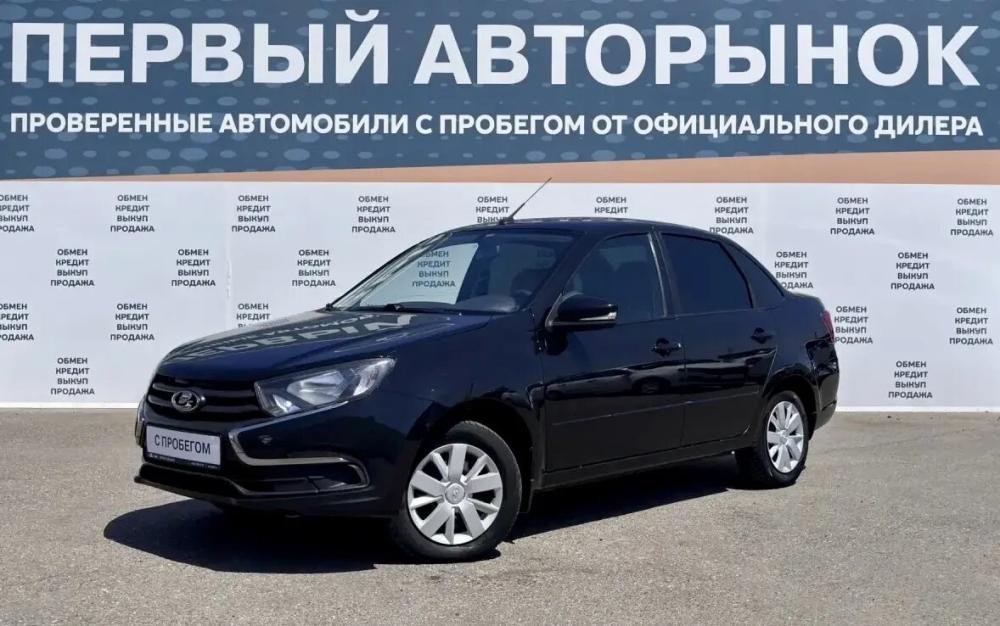 Lada (ВАЗ) Granta I Рестайлинг Краснодар  - изображение 1