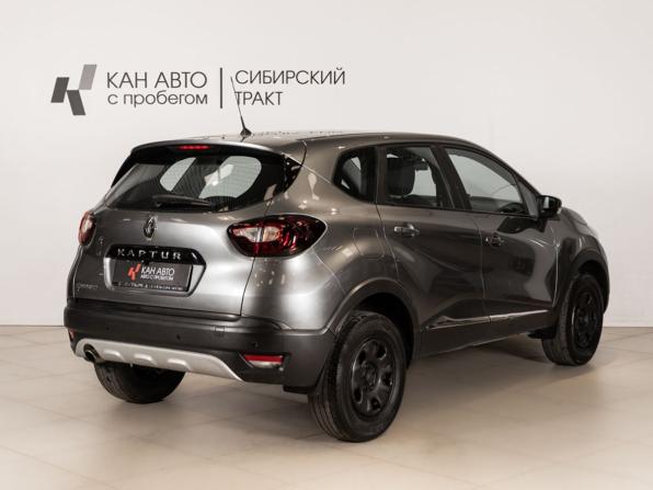 Renault Kaptur I с пробегом 2017 года, цена 1 060 800 рублей, 176725 км, внедорожник, Автокод Объявления