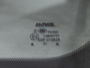 Haval Jolion I Волгоград  - изображение 50